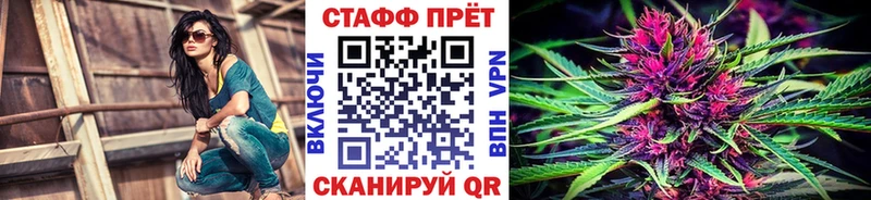 Цена Брянск МАРИХУАНА  Альфа ПВП  мега сайт  Галлюциногенные грибы  COCAIN  Меф  ГАШ 
