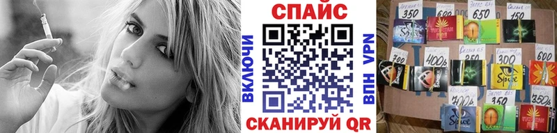 Бутират жидкий экстази  хочу наркоту  ссылка на мегу ССЫЛКА  Брянск 