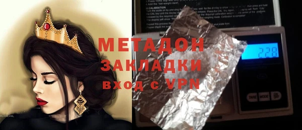 сатива Алзамай