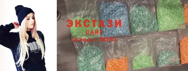сатива Алзамай