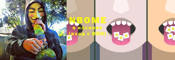 сатива Алзамай