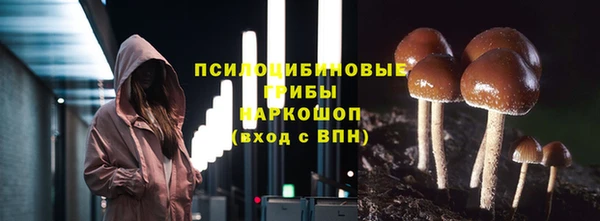 мефедрон VHQ Алексин