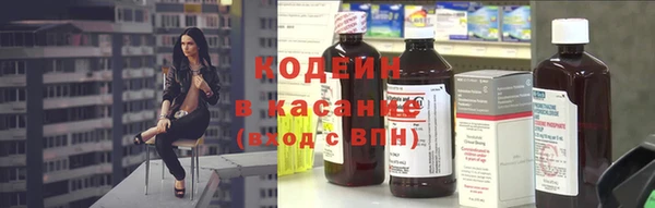 экстази Алексеевка