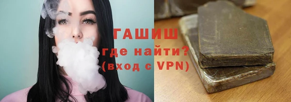 сатива Алзамай