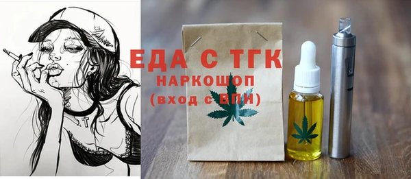 сатива Алзамай