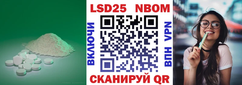LSD-25 экстази кислота  Брянск 